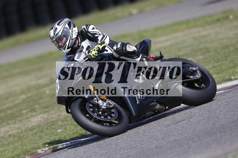 /26 23.07.2026  Speer Racing ADR/Gruppe rot/309